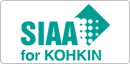 SIAA(抗菌製品技術協議会)